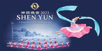 Shen Yun @ Miller Theatre in Philadelphia